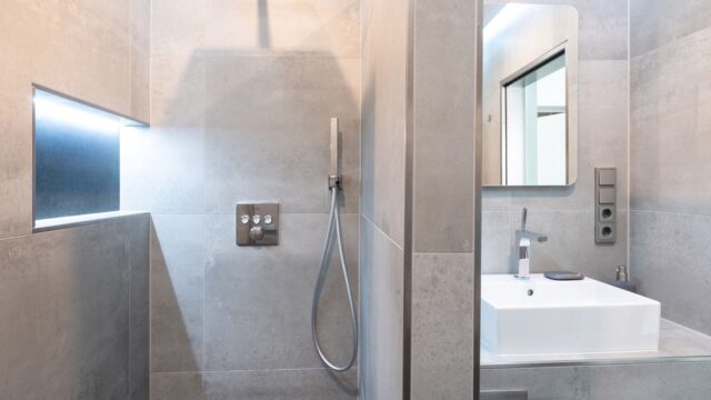 Auszeit-BadDusche-1920×1280-1